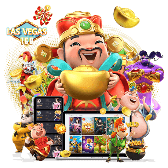 Las vegas casino bonus.